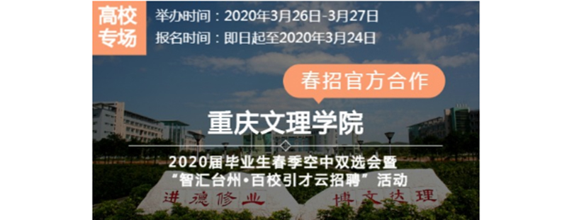 1585562433869090571.jpg 20200330decwlsxh3.jpg