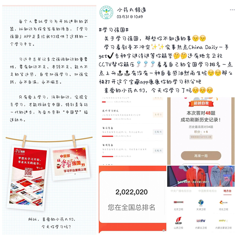 1586933414973005337.jpg 11.jpg