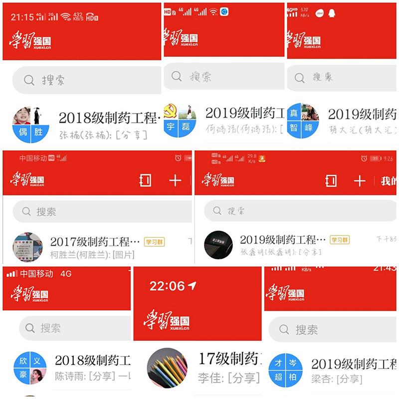 1586933446698059850.jpg 21.jpg