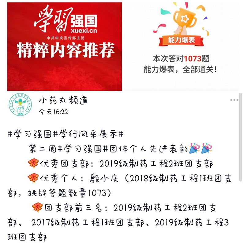 1586933501390052629.jpg 41.jpg