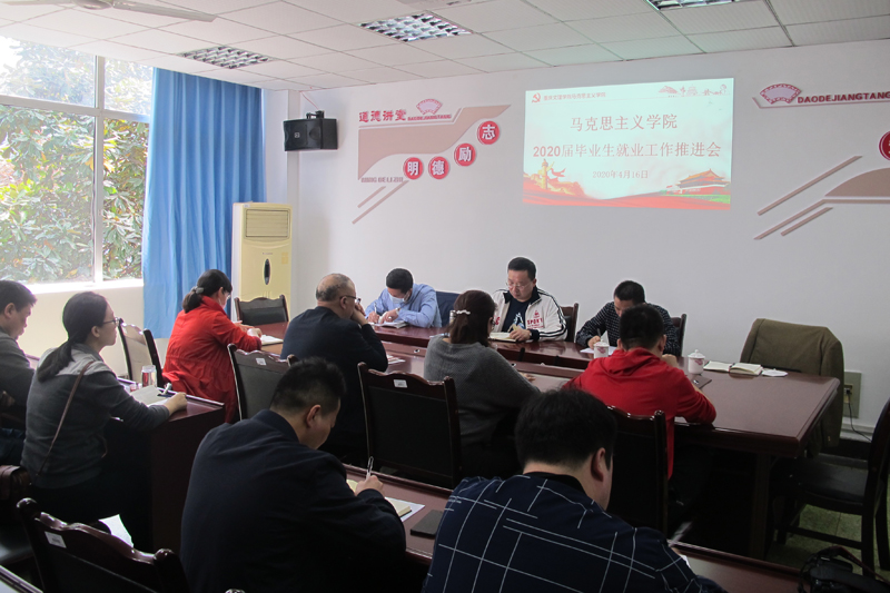 1587091804980083783.jpg 20200417jjdy2.jpg