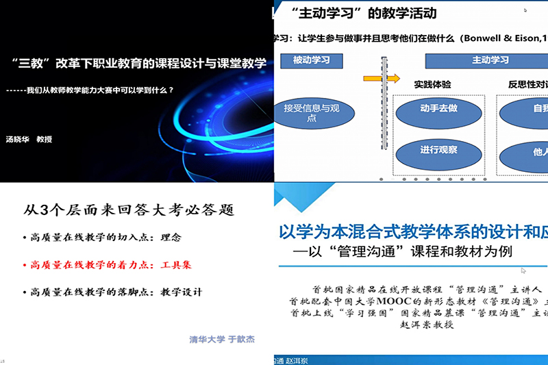 1587983069704092915.jpg 20200426xsjxts2.jpg