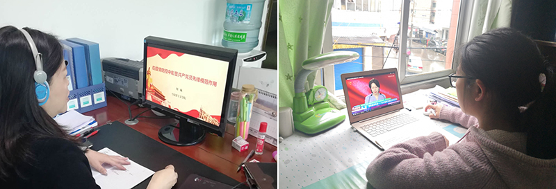 1588256520495058224.jpg 20200426mkszyxyztjy2.jpg