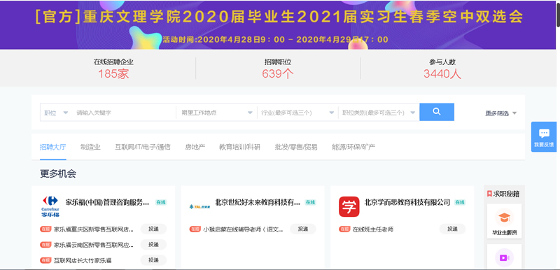 1588575556132029609.jpg 20200430kzsxh1.jpg