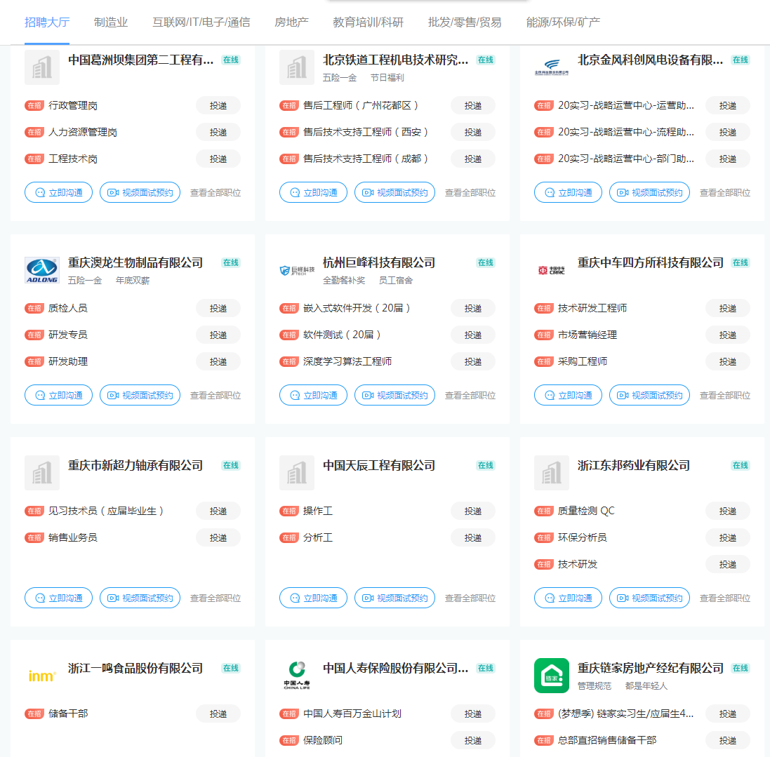 1588575584063023270.png QQ图片20200503114612.png