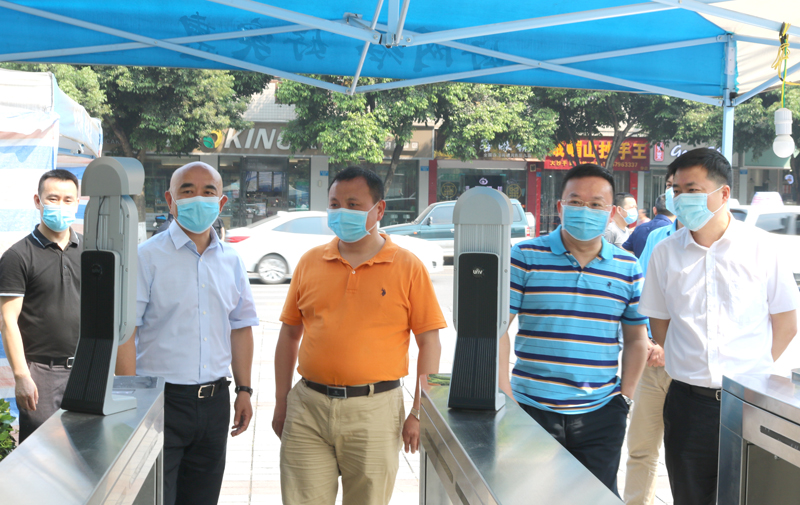 1588666460722037640.jpg 20200505sxdc1.jpg