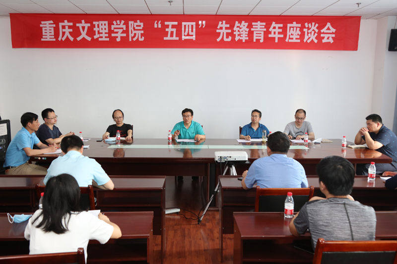 1588670509662037031.jpg 20200504wszt1.jpg