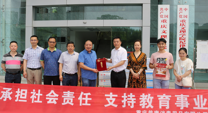 1588843038861098832.jpg 20200506gsjz1.jpg