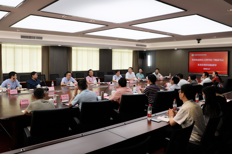 1589017037971003140.jpg 20200507lgfkcjl2.jpg