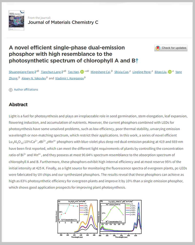 1589018697604003667.jpg 20200509htlw2.jpg