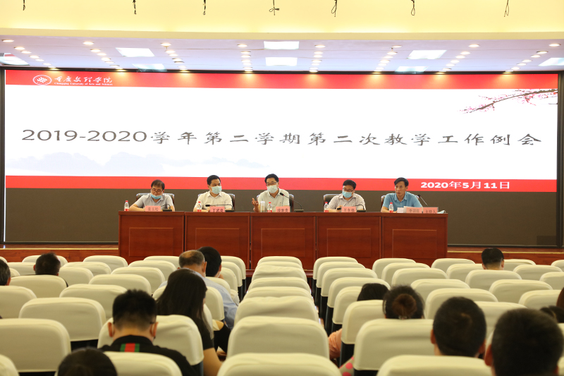 1589270156637082704.jpg 20200511jxgzlh1.jpg