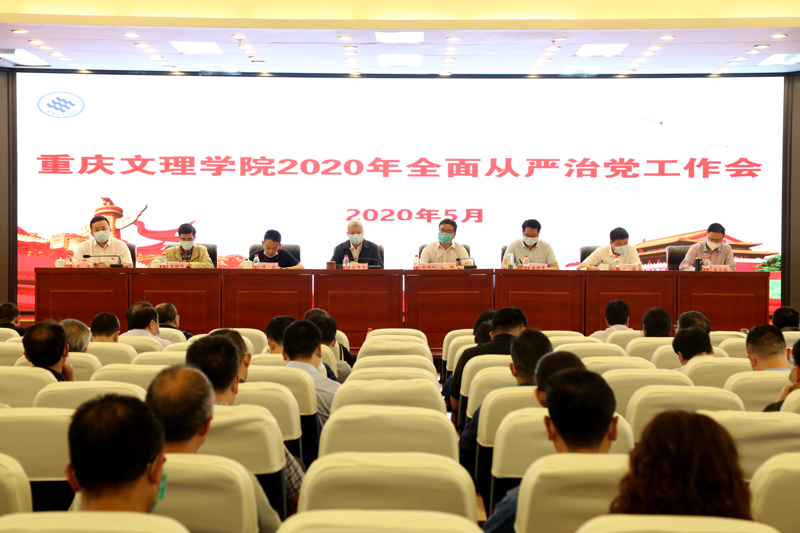 1589449779100047916.jpg 20200513qmcyzdgzh1.jpg