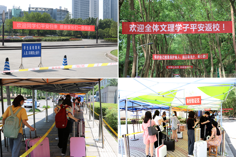 1589941539694088944.jpg 20200519xsfx1.jpg