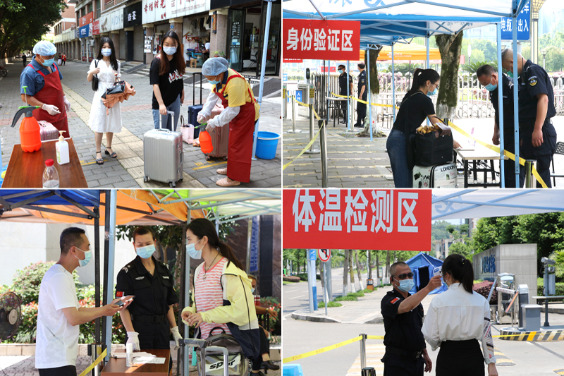 1589943773125052845.jpg 20200519xsfx3.jpg