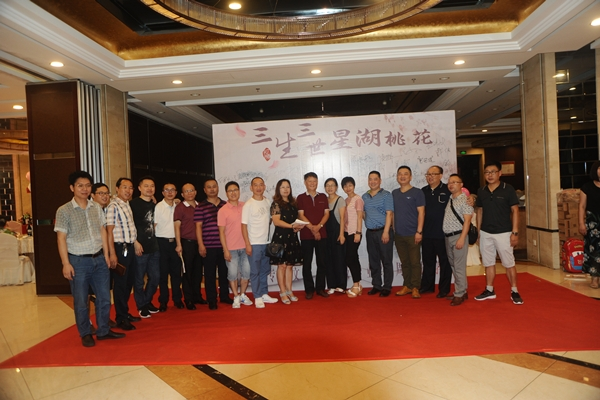 1529377311378050662.png 2.png