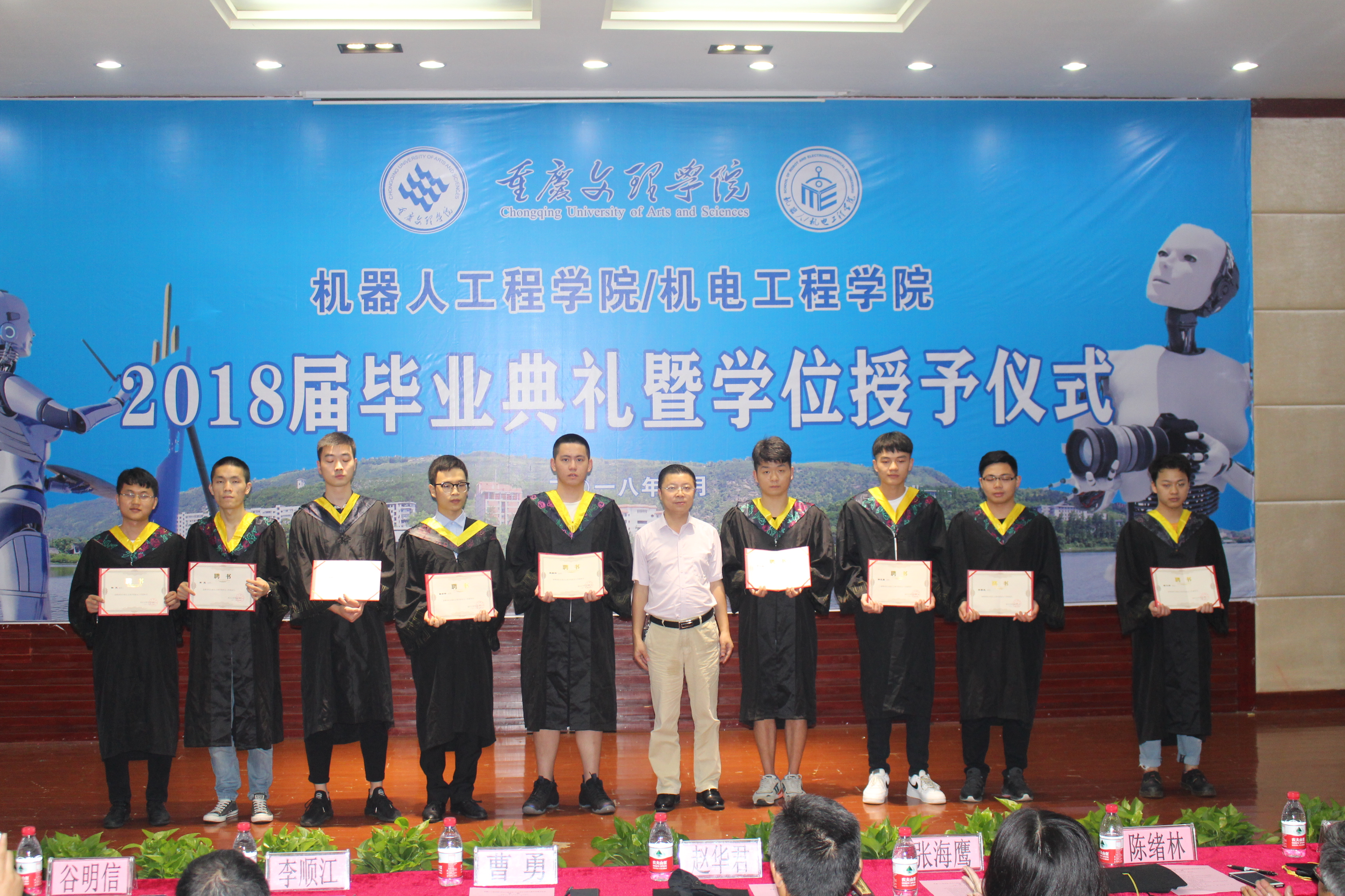 1531230097860015701.png 1531230097860015701.png