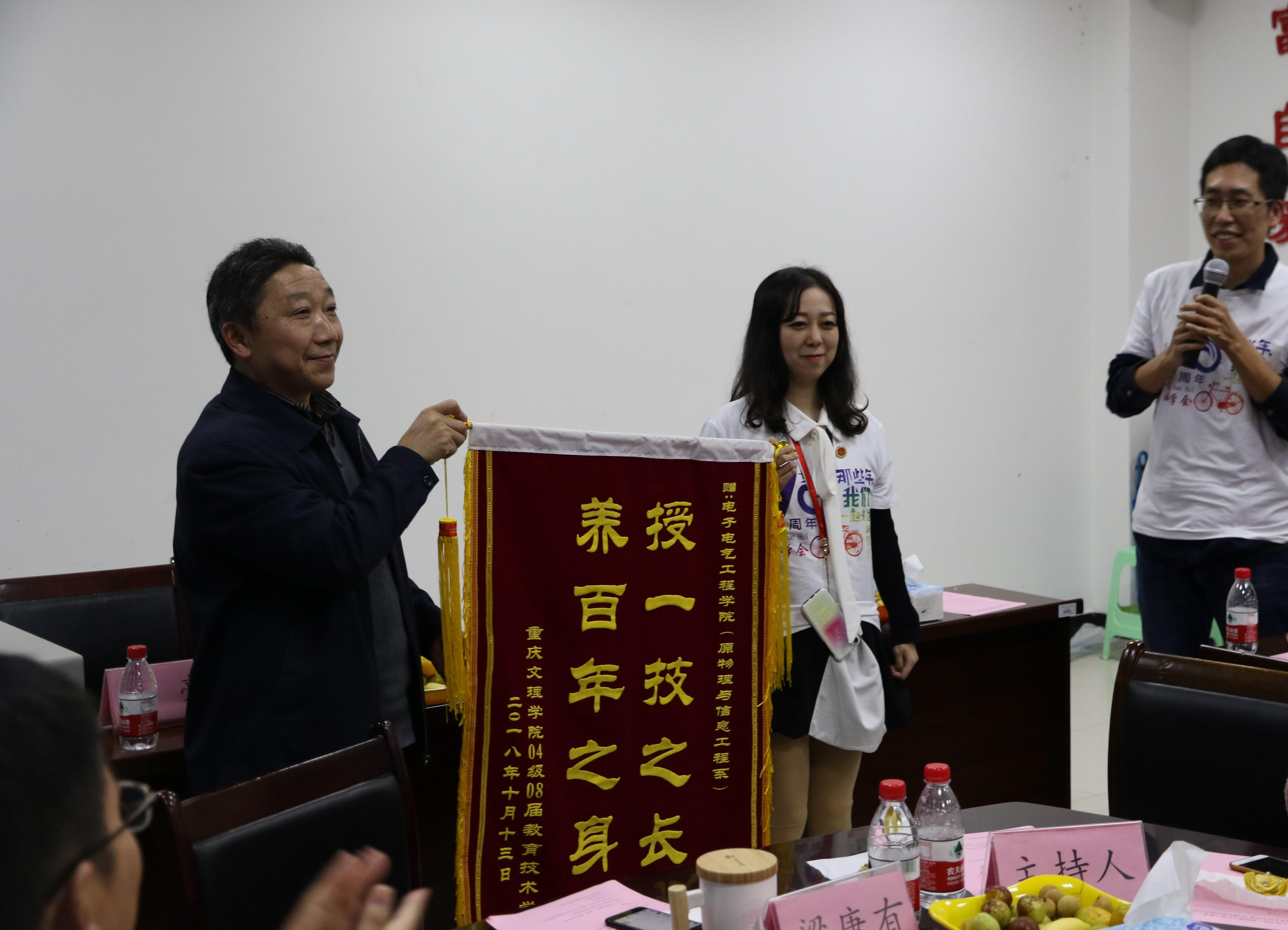 1540118746559052697.png 5.png