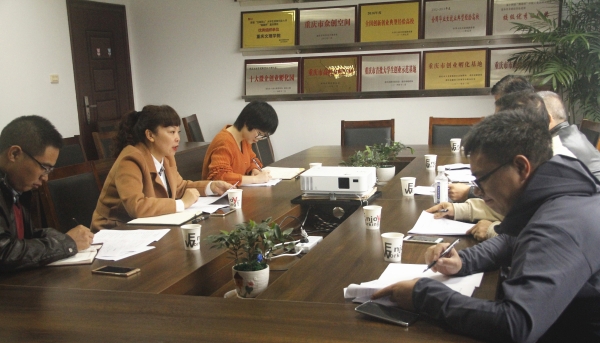 1543398745604006257.jpg 1.jpg