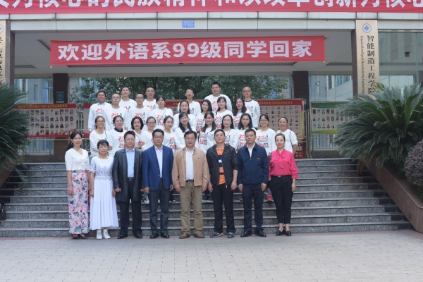 1572332528330047013.jpg 大合照.jpg